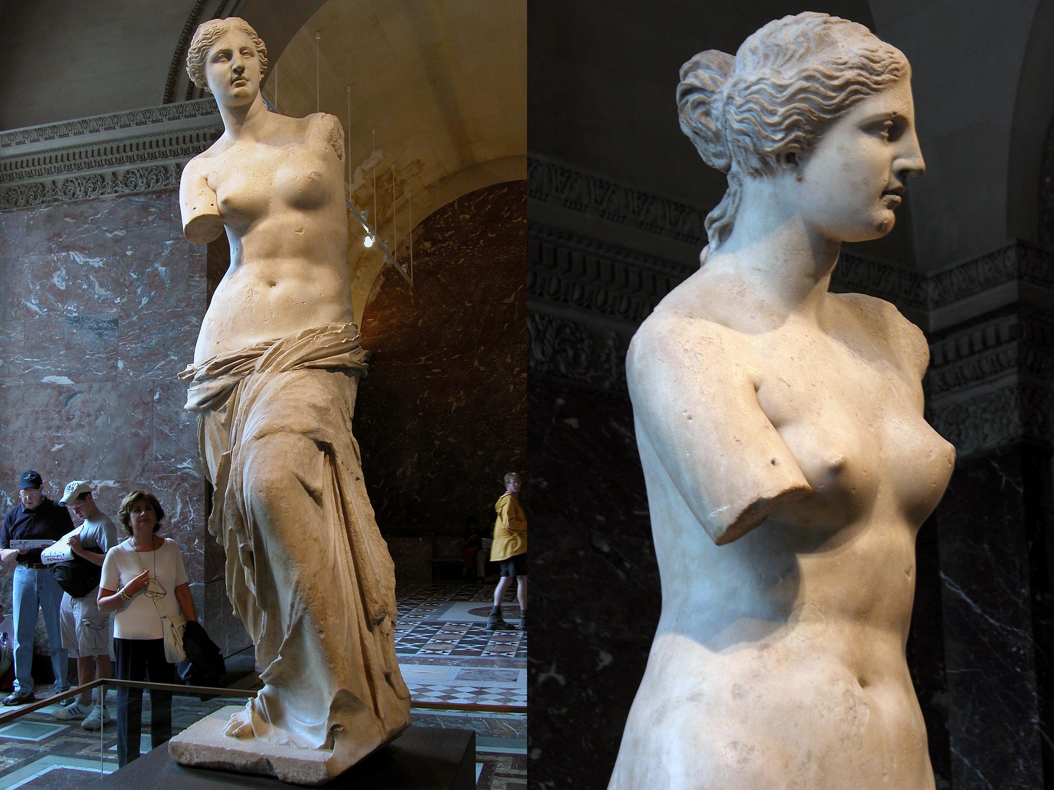 Paris Louvre Antiquities Greek 100 BC Venus de Milo 